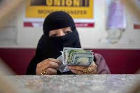 عدم استقرار في اسعار الصرف .. الريال اليمني اليوم الاربعاء