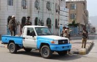 أمن العاصمة عدن يحذر من الاعتداء على المصالح العامة والخاصة