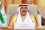 المكلا وشباب ميفع في أولى المواجهات لحساب المجموعة الأولى عصر اليوم السبت على ملعب الشاحث