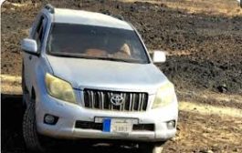 استعادة سيارة تابعة لمنظمة دولية تم التقطع لها بخط طريق الكود بابين