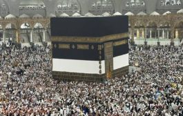 عدد الحجاج المتوفين لهذا العام تجاوز الالف