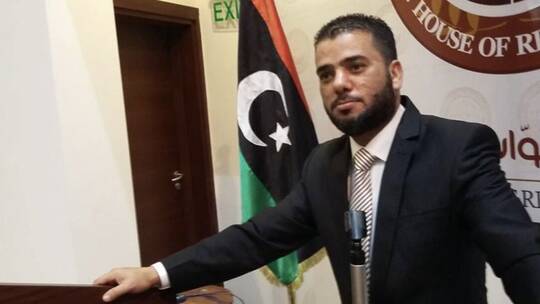 منظمة حقوقية تطالب بالتحقيق في اختفاء نائب بمجلس النواب بليبيا