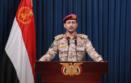 جماعة الحوثي تعلن تنفيذ 4 عمليات هجومية في البحر الاحمر والمتوسط واشتراك العراق بالهجوم