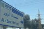 الوزير الارياني يوجه دعوة لكافة اليمنيين ويطلق هشتاج يوم الأغنية اليمنية الذي يبدأ غدا الأحد