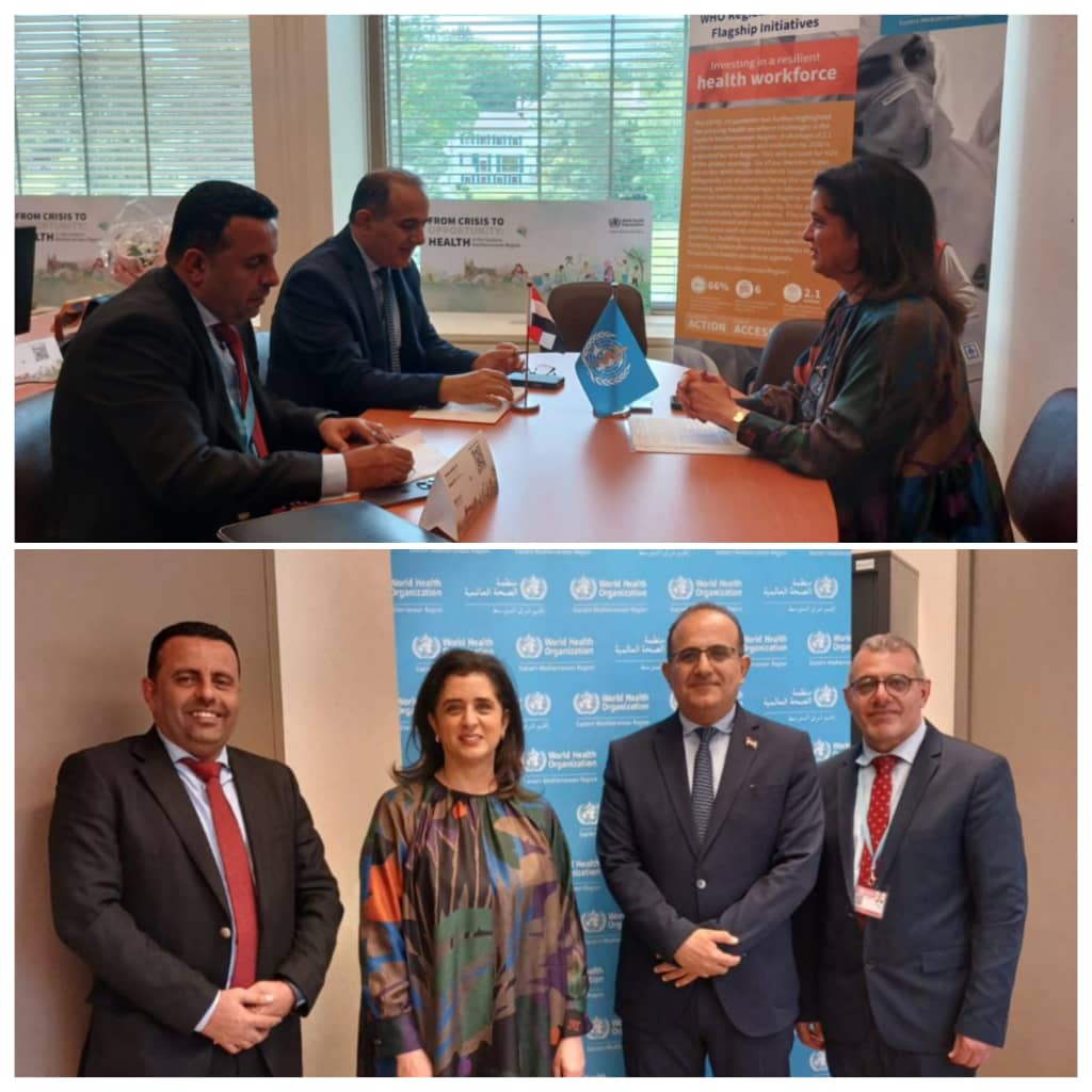 وزير الصحة يناقش مع منظمة الصحة العالمية انشاء مصانع غذائية دوائية باليمن