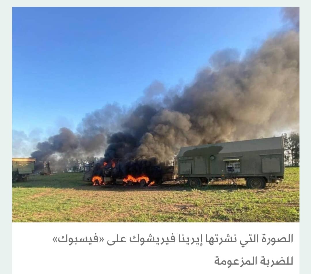 كييف تعلن ضرب نظام صاروخي داخل روسيا باستخدام أسلحة غربية