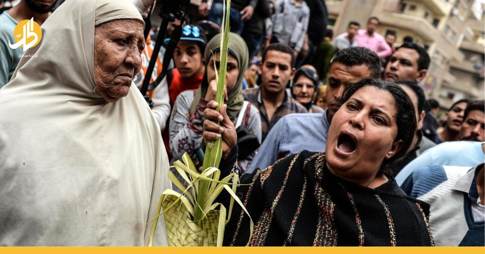 المختلفين دينياً من خلال الأمثال الشعبية