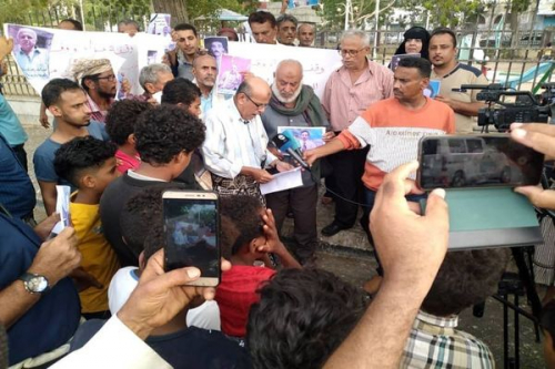 موظفوا المؤسسات الإعلامية يقفون غدا أمام وزارة المالية احتجاجيا على إيقاف رواتبهم للشهر الثالث