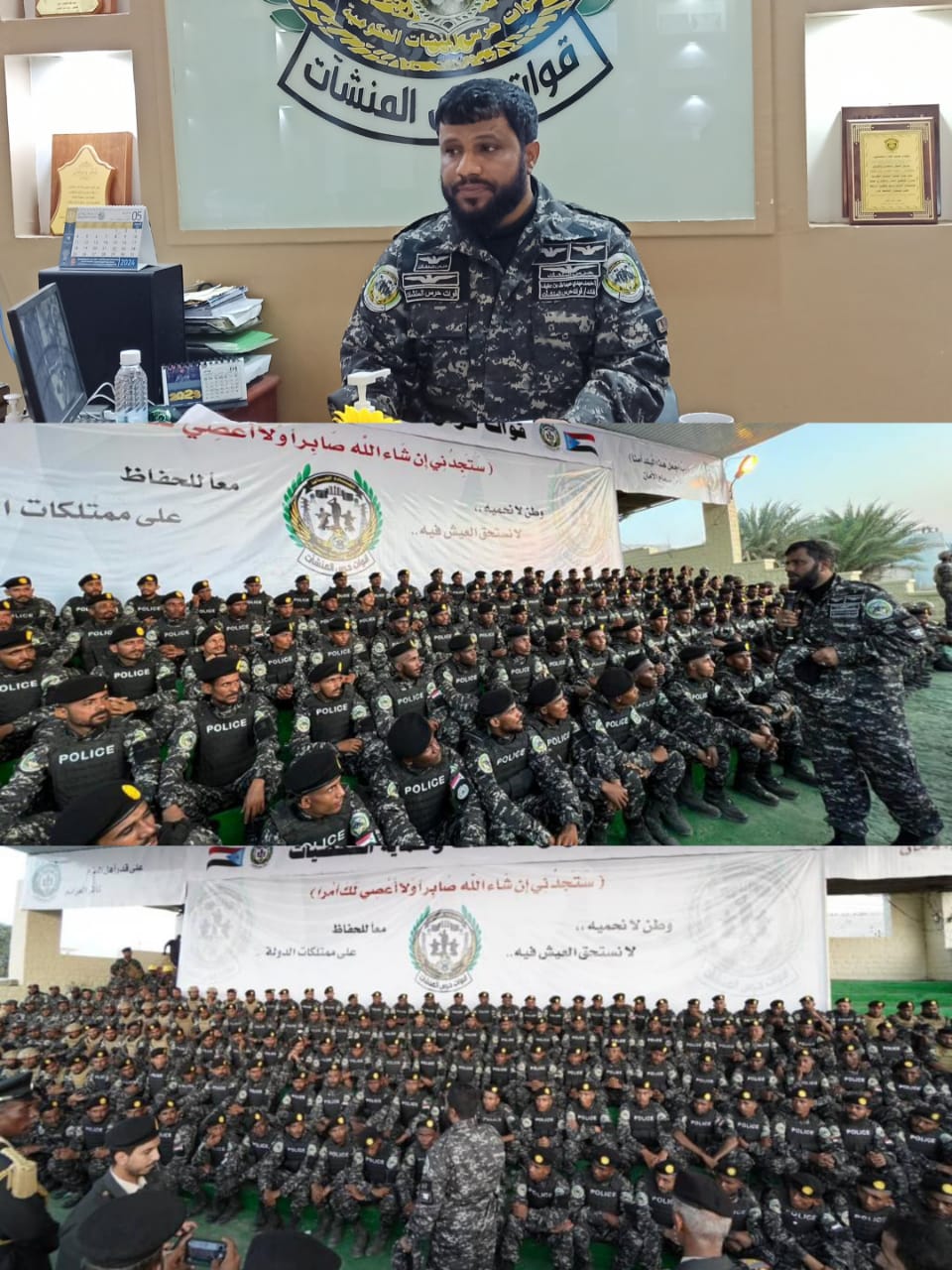 العميد احمد بن عفيف في حوار  .. نركز على تدريب وتأهيل الجندي والضابط وتأمين المنشآت في عدن  