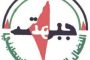 د. البرغوثي .. مجزرة النصيرات والبريج بغزة  لن تغير صورة الفشل السياسي والعسكري الاسرائيلي