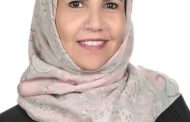 راوية يمنية تترشح لقائمة الـ 18 لجائزة كتارا فئة الروايات التاريخية