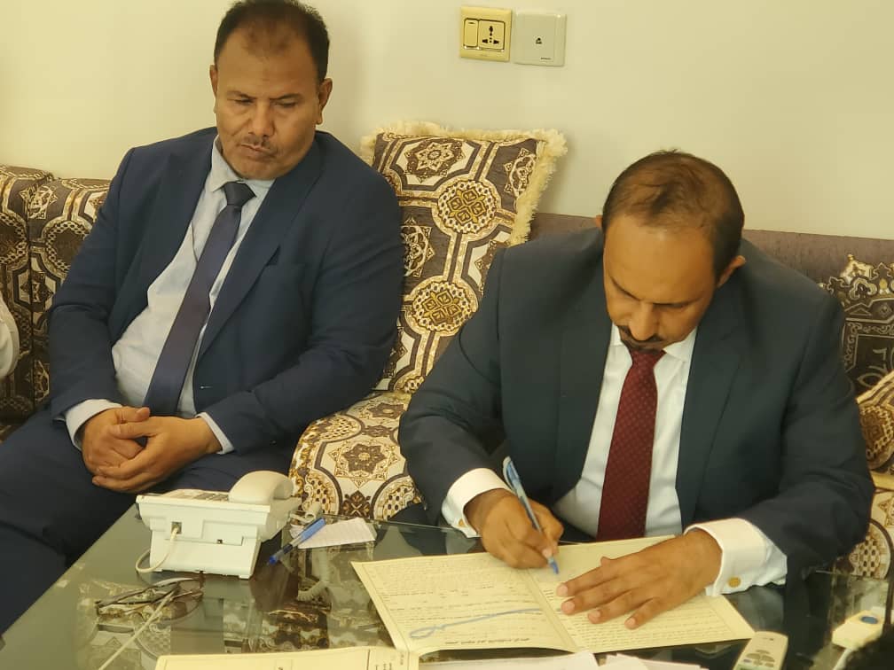تتوعد بإغلاق أستاد سيئون الأولمبي .. الوقفة الاحتجاجية الكبرى لجمهور نادي سيئون الرياضي الشهر القادم
