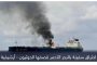 اشتراكي الشرج ينفذ مبادرة 