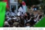 تصريحات جديدة لبلينكن بشأن ”احتجاز” الحوثيين لموظفي الأمم المتحدة