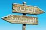 ما هي أخطر ركائز جماعة الإخوان التنظيمية والحركية؟