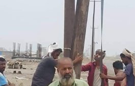 مؤسسة كهرباء عدن تعلن سقوط 17 عمود نقل الكهرباء
