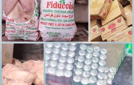 هيئة المواصفات والمقاييس ترفض دجاج مجمد فاسد ومنتجات اخرى مخالفة في محافظتين