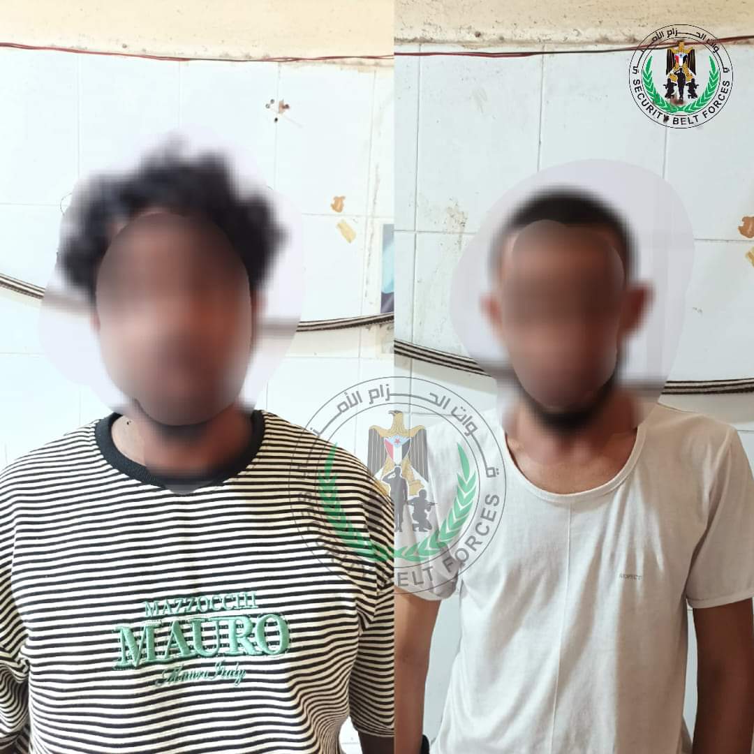 حزام عدن يلقي القبض على متهمين أثنين بقتل الشقيقان أولاد البطاني