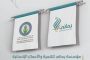 عدن .. اجتماع تحضيري لحملة شلل الأطفال