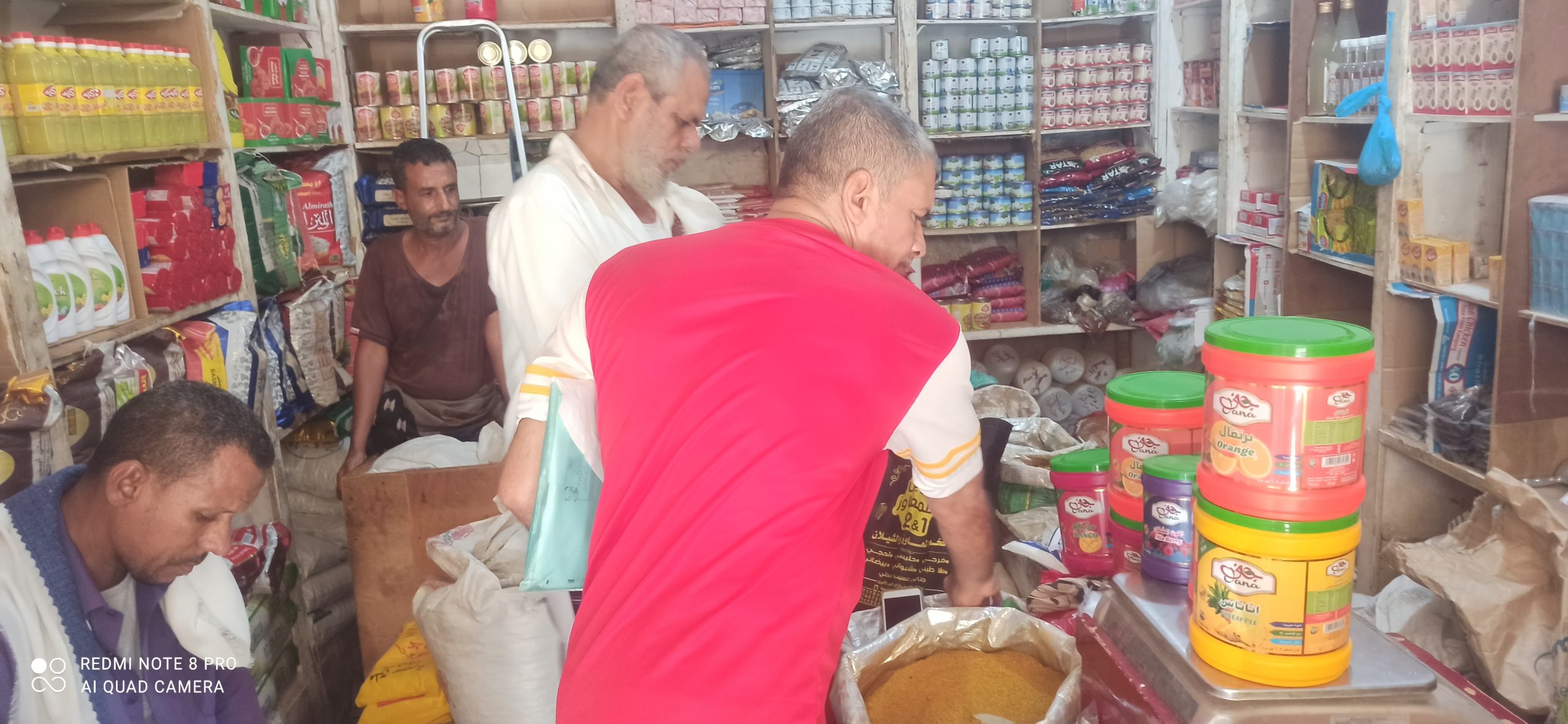 ضبط مشروبات جنى 