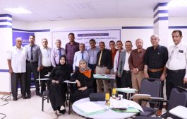 اختتام دورة تقييم الأداء الوظيفي لمدراء وإدارات الفروع في 