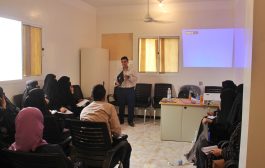 مركز المرأة للدراسات والتدريب بلحج يقيم ورشة تدريبية حول توظيف الذكاء الاصطناعي في التطبيقات البحثية