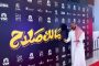 الاعلان عن اجتماع رباعي في روما يوم الأحد المقبل للوصول لاتفاق هدنة في قطاع غزة