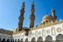 جماعة 