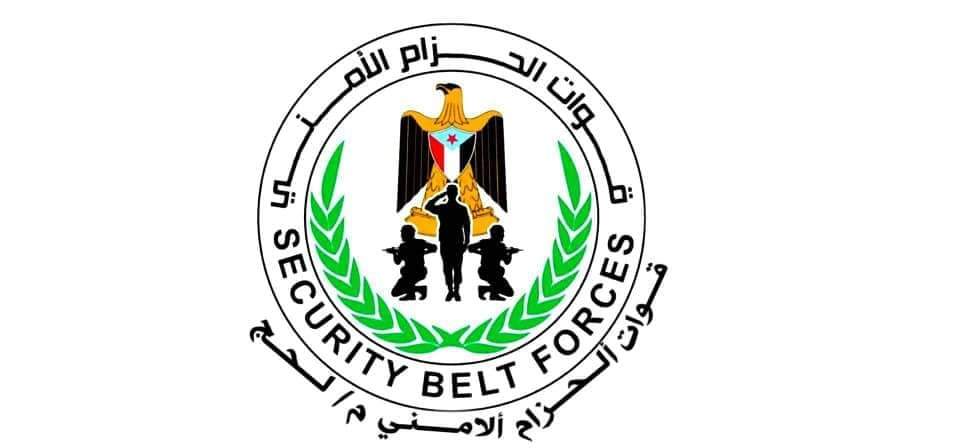 قوات الحزام الأمني بالمسيمير تواصل حملتها الأمنية بملاحقة عناصر حوثية بالمديرية