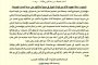 المركز الوطني للارصاد اليمني يعلن عن حالة جوية ماطرة متفاوتة الغزارة بعدد من المحافظات خلال الساعات القادمة