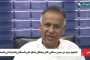 الحوثيون قوّة هشّة ذات جذور عائلية وينتظرهم مصير غامض