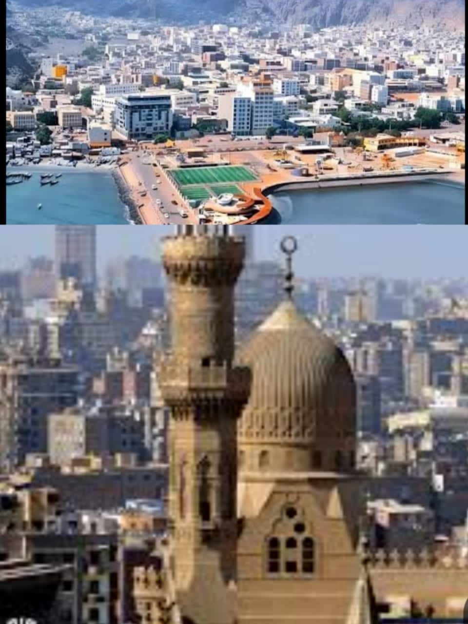 تاريخ مضى من العلاقات اليمنية المصري العميقة .. انطباعات زائر