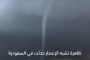 إدارة الهاتف ، و الصمت المطلق ..!!