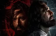 فيلم “الملحد” بين الأزهر ودهاليز القضاء: لماذا كل هذا الجدل؟