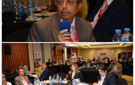 الحزب الاشتراكي اليمني يشارك في مؤتمر المنتدى الديمقراطي الاجتماعي في العالم العربي