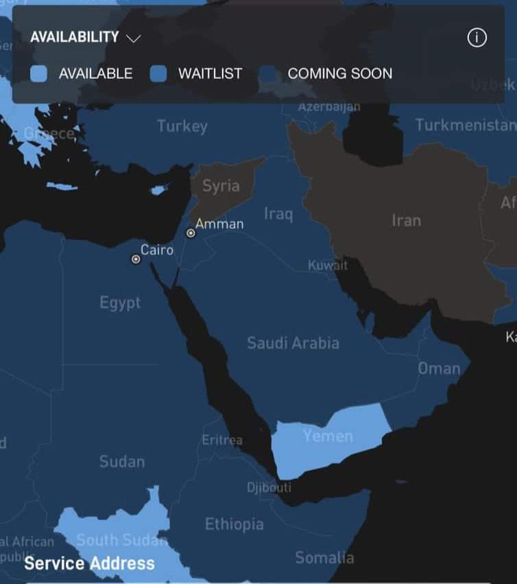 الإنترنت الفضائي