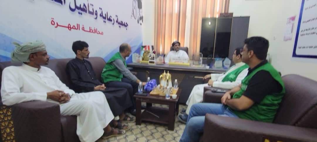 جمعية المعاقين بالمهرة تناقش مع البرنامج السعودي إمكانية دعم إقامة أسبوع المعاق المهري