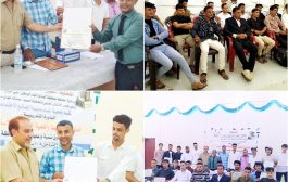 الضالع إختتام الدورة التدريبية للشباب في خطوات التخطيط والتخطيط الاستراتيجي
