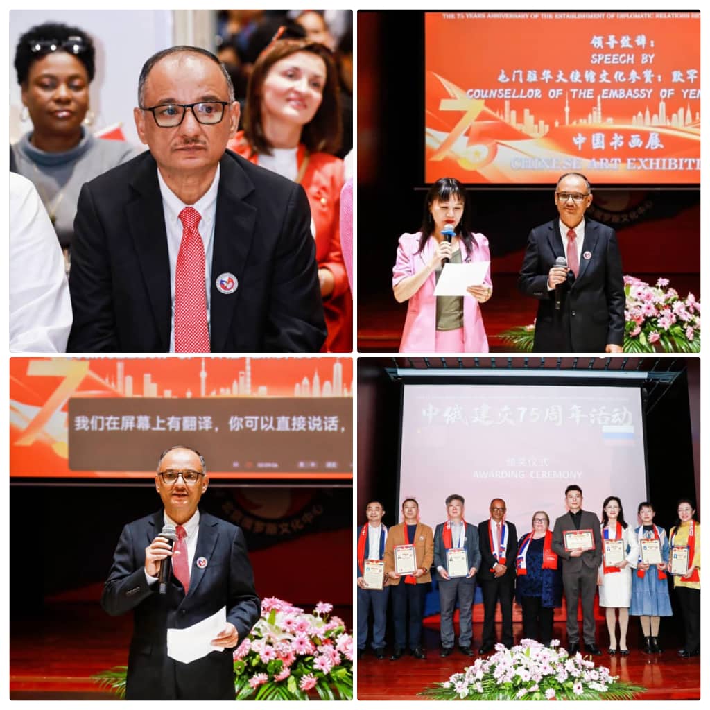 المستشار الثقافي بسفارة اليمن في بكين يحكم بمسابقة تشكيلة بالسفارة الروسية