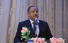 منسق كتلة المستشارين بوادي حضرموت 
