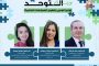 بعد تدهور العملة .. البنك المركزي اليمني بعدن يعلن عن فتح مزاد لبيع عملة صعبة الاحد القادم