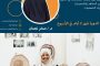 مصر.. وقف هدم منطقة مقابر الإمام الشافعي بعد موجة جدل واسعة