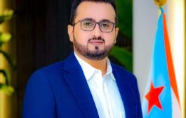 تصريح هام للمتحدث الرسمي باسم المجلس الانتقالي