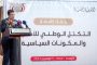 المدير التنفيذي لمنظمة سوريانا في حوار .. المرأة ودورها الإيجابي نحو تحقيق الاستقلال الاقتصادي
