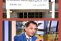 حاكم الشارقة يفتتح معرض مخطوطات قرآنية