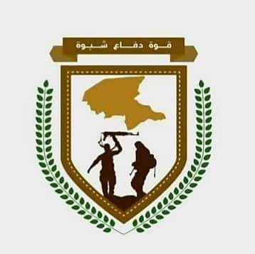 قوات دفاع شبوة تتمكن من ضبط خلية حوثية في مدينة عتق