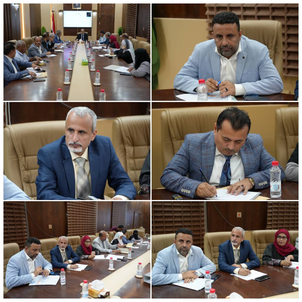 برئاسة وزير الصحة مجلس وزارة الصحة يقر انشاء معهد الصحة العامة وعقد مؤتمر دولي في عدن