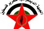 لحج.. قوات الحزام الأمني بالمسيمير تلاحق مطلوبين بجريمة قتل الشاب أنيس عبدالحكيم