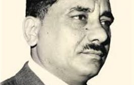 الاستقلال الوطني 30 نوفمبر 1967م، وتحدياته
