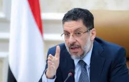رئيس الوزراء يغادر إلى السعودية للبحث الدعم الاقتصادي